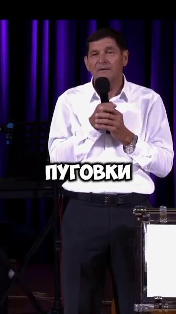 "Не отрывайте мне воротник" Евгений Нефёдов Церковь Христа #shorts #нефедов #церковьхриста #цх смотреть онлайн