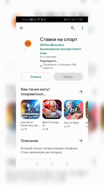 Как заработать деньги школьнику? Легко! 😎 смотреть онлайн