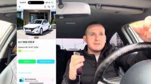 НОВЫЙ SOLARIS HS 2025 СТОИТ ЛИ ПОКУПАТЬ АВТОМОБИЛЬ? БУДУТ ЛИ ?