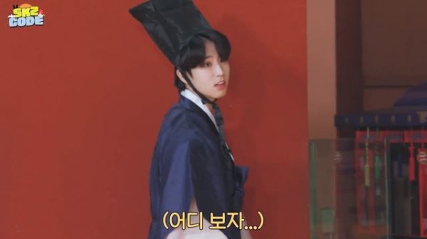 [Русская озвучка Kadza] SKZ CODE Ep.27 #1 День в Академии SKZ