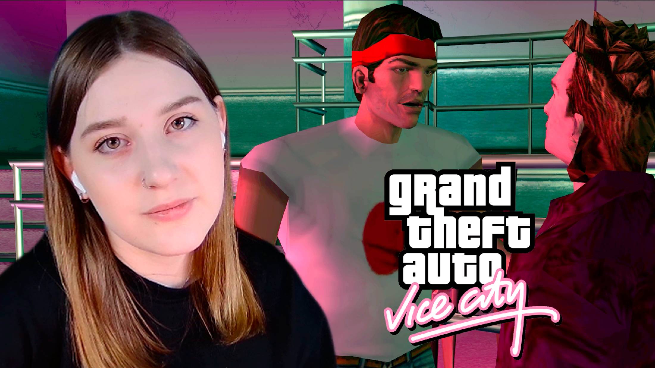 GTA: VICE CITY: #8 СМЕРТНЫЙ ПРИГОВОР смотреть онлайн