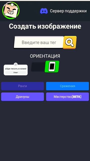 ели как нашел смотреть онлайн