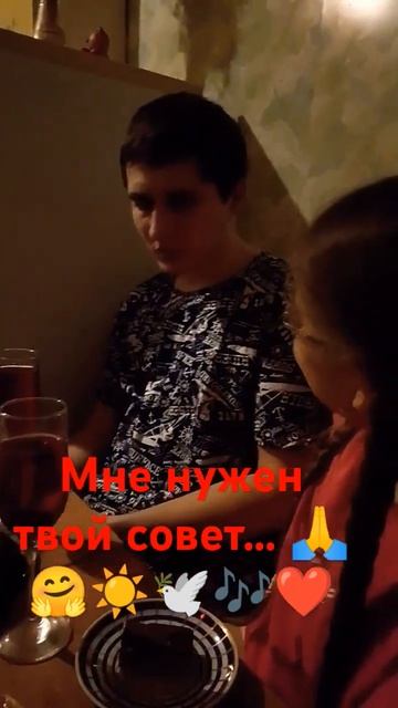 Дом это место где всегда поддерживают‼️❤️🤗🎶☀️🕊 смотреть онлайн