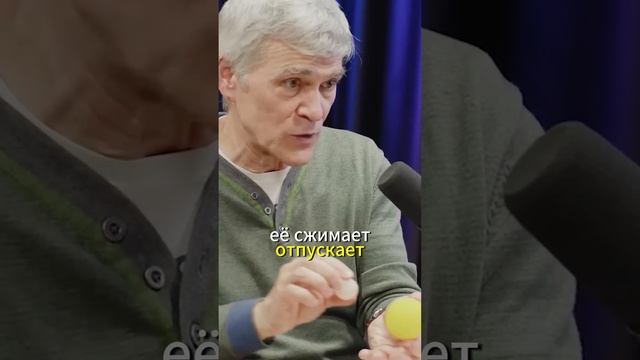 Там есть вулканы на спутнике ИО / Владимир Сурдин смотреть онлайн