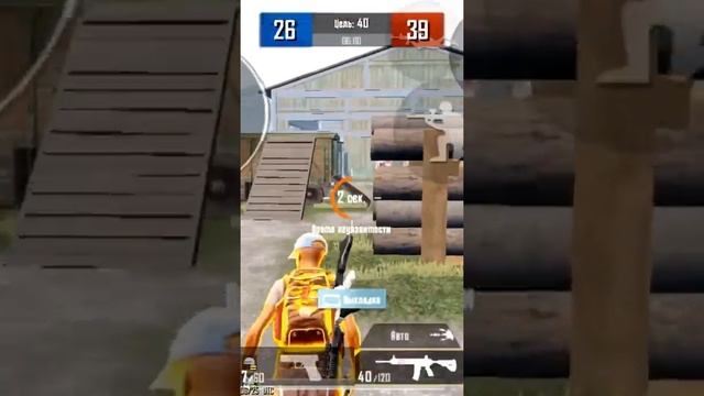 Видео без shorts банят почему то(pudg)❤️ смотреть онлайн