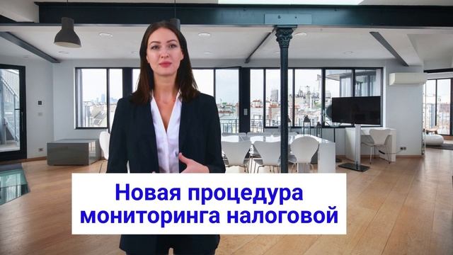 НАЛОГОВАЯ ДЕКЛАРАЦИЯ ВО ФРАНЦИИ ( declaration de revenu) в 2025 за смотреть онлайн