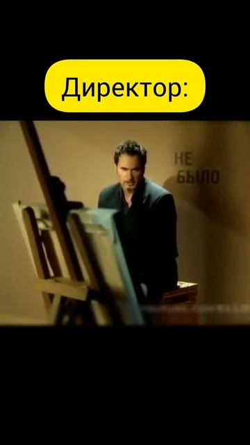 Не умею иначе: отпуск за счёт компании #бухюмор смотреть онлайн