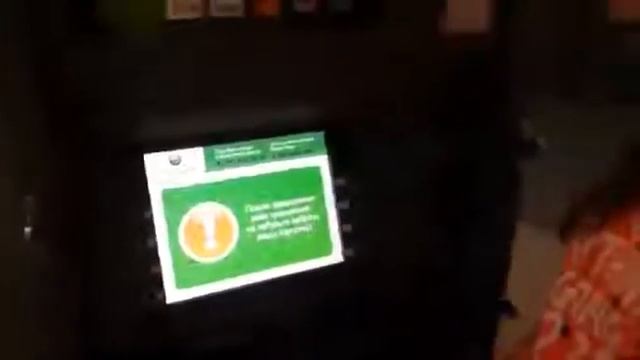 Снимаю в банкомате свою зарплату Пока вы не верите мы зарабатываем Оксана Смирнова