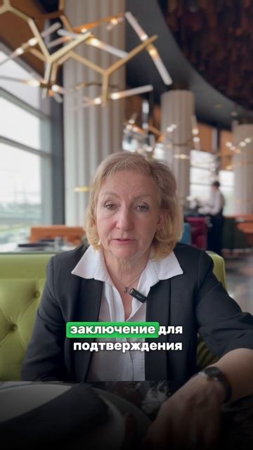 Почему аудит важен и нужен именно сейчас❓ #налоги #бух смотреть онлайн