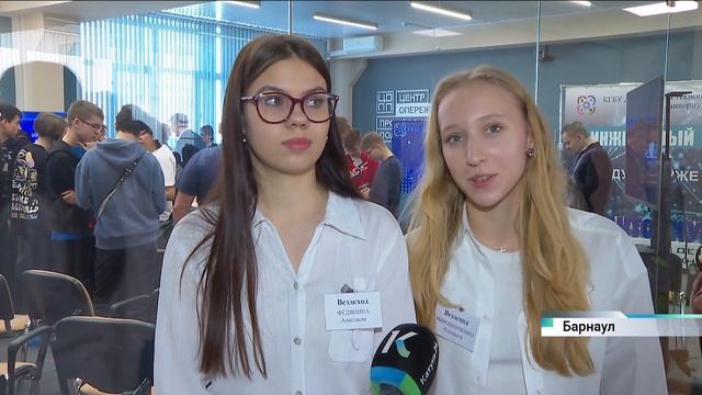 Новости Алтайского края 19 февраля 2024 года, выпуск в 17:00 смотреть онлайн