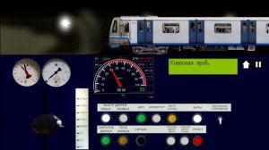 Поездка по Филёвской линии на 81-760 Ока с синими дверями #метро #ока #филевскаялиния