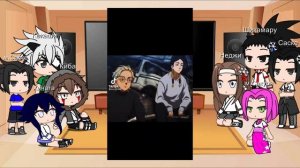 Реакция друзей Наруто на его прошлую жизнь (Наруто/Риндо Хайтани).