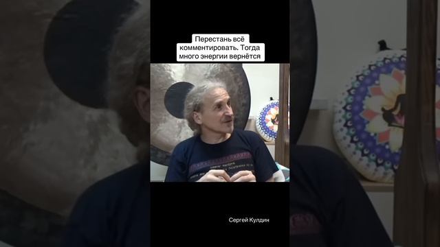 Если вы научились каждое слово видеть как ярлык и не д? смотреть онлайн