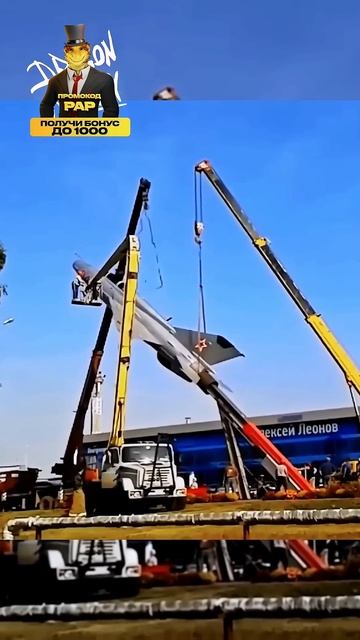 Запуск есть, полет нормальный смотреть онлайн