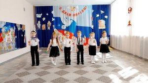 Оркестр диатонических колокольчиков "Катюша" МДОУ "Суксунский детский сад "Колосок"