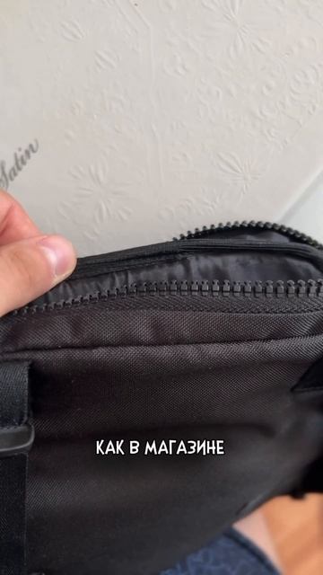 Я научился шить крутые сумки #шитьё #шьюназаказ #inonecopy # смотреть онлайн