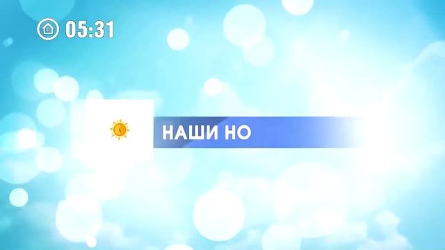 Полное название в описании под роликом-24 смотреть онлайн