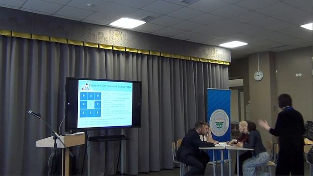 Мастер-класс Шикуновой Н.П.