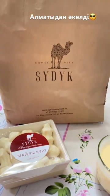 12 февраля 2025 г.