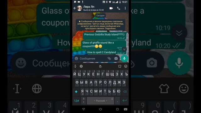 перевод😂😂шиза🖐🍒 смотреть онлайн