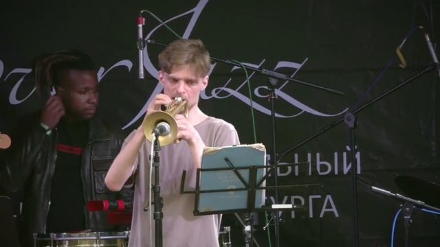 4. Carlos Hechavarria (Куба) & Jazz Park на IX Фестивале EverJazz смотреть онлайн