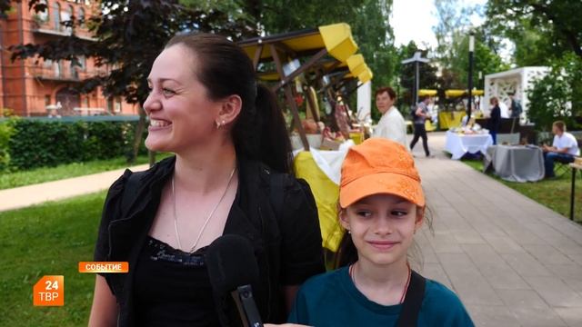 Как в Сергиевом Посаде встретили Троицу смотреть онлайн