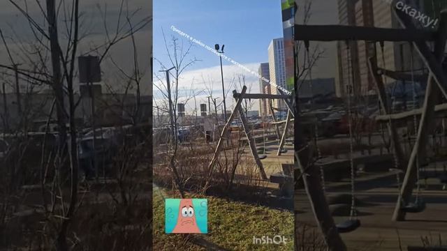 Курятник есть Курятник. смотреть онлайн