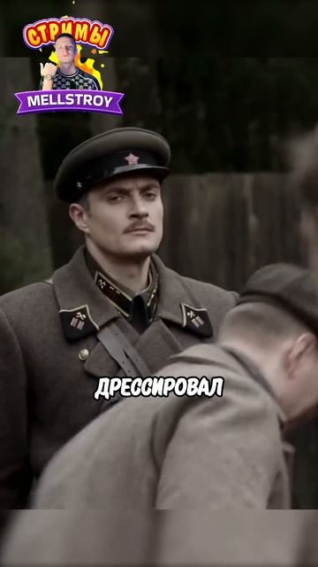 Собака бросилась под танк по приказу #фильмы #сериалы смотреть онлайн