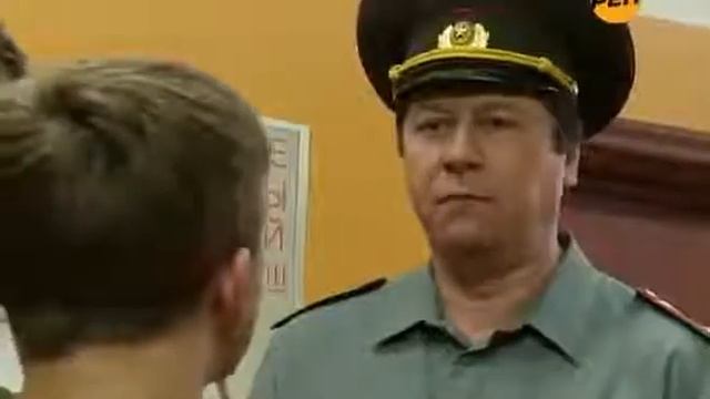 Годен не Годен смотреть онлайн
