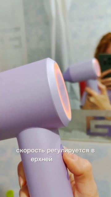 Обзор на Фен Xiaomi Mijia Dryer H501 смотреть онлайн