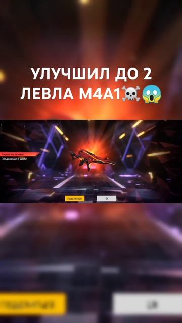 А У ВАС ЕСТЬ ЭВОЛЮЦИИ😁 смотреть онлайн