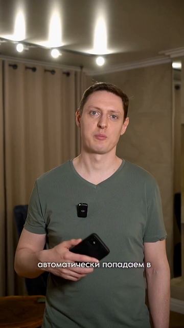 Купить светодиодную ленту ColorBeat можно по ссылке в шапк смотреть онлайн