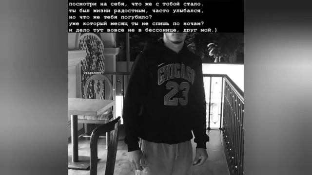 Лучшие цитаты из Инстаграма🔥🔥🔥 смотреть онлайн