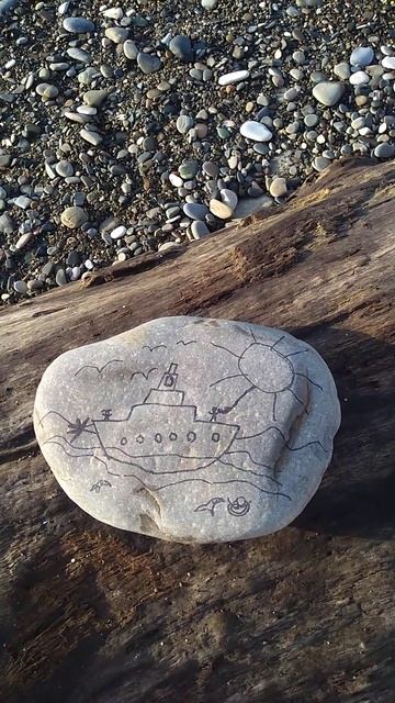 Сочи. Эклектика пляжа- море, бревно и камень с детским ? смотреть онлайн