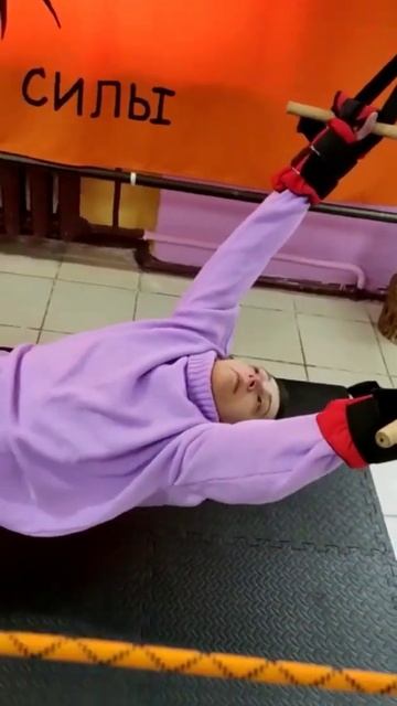 Рассеянный склероз. Тренажёр "Правило". Растяжка. Восс? смотреть онлайн