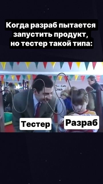 программисты, жиза? смотреть онлайн