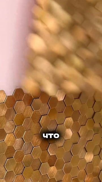 Идеальная замена обычных обоев #находкиwildberries #вайлдб? смотреть онлайн