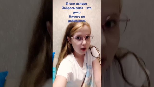 а ещё есть тип людей которые выискивают начинающих бл? смотреть онлайн