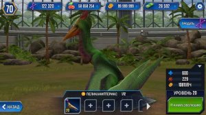 Полная прокачка динозавров Jurassic World The Game на русском 167