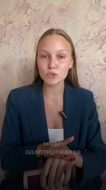 Что делать, если перестала чувствовать аромат и запах? смотреть онлайн