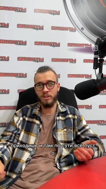 Стоит ли привлекать инвестиции для онлайн образовани? смотреть онлайн