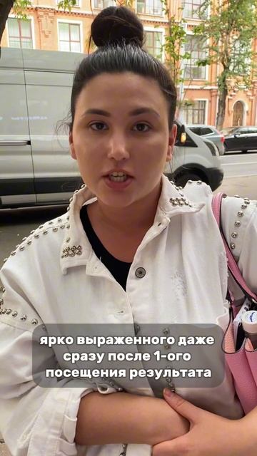 Отзыв с базового курса «ЭФФЕКТ ФОТОШОПА» смотреть онлайн