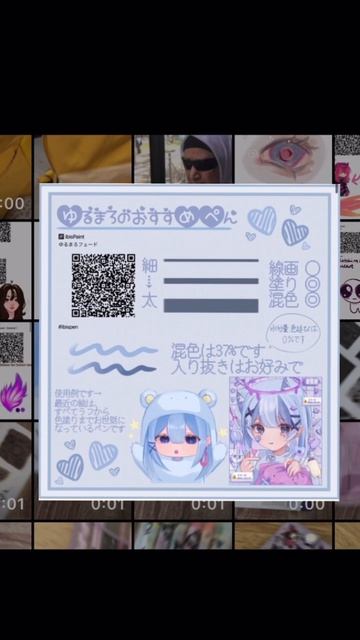 #рек #лютик #потпишитесь #пж смотреть онлайн