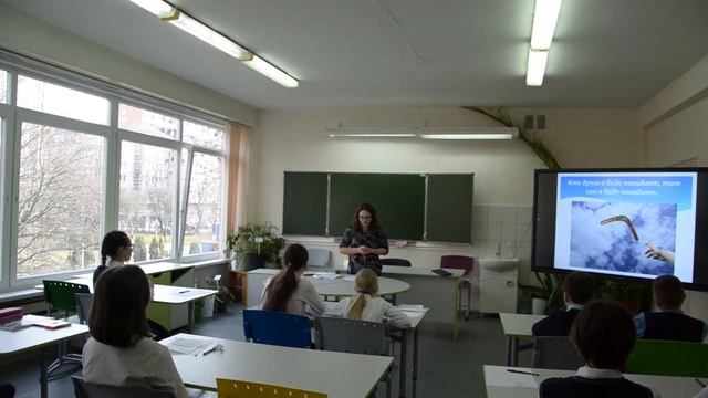 Губарь Ольга Сергеевна, Учитель года 2022, Классный час, номинация: Классным быть классно смотреть онлайн