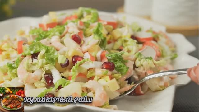 26 САЛАТОВ на Праздничный Стол. Быстро, Красиво и Очень Вкусно!😋! смотреть онлайн