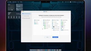 Как восстановить видео на iPhone? Даже после удаления из ?