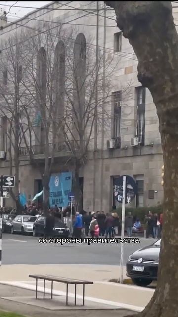 Почему экономика Аргентины в плачебном состоянии? смотреть онлайн