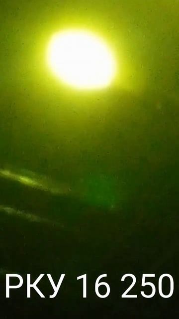 #свет #дрл #жку #рку смотреть онлайн