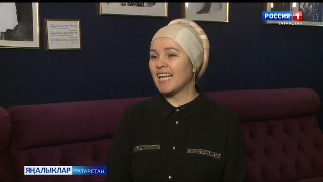 Әлфия Авзалованың тууына 90 ел тулды.