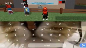 хеликоптер хеликоптер Роблокс угадай рисунок (не реально сложно)!)